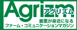 agrizm
