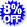 8%OFF
